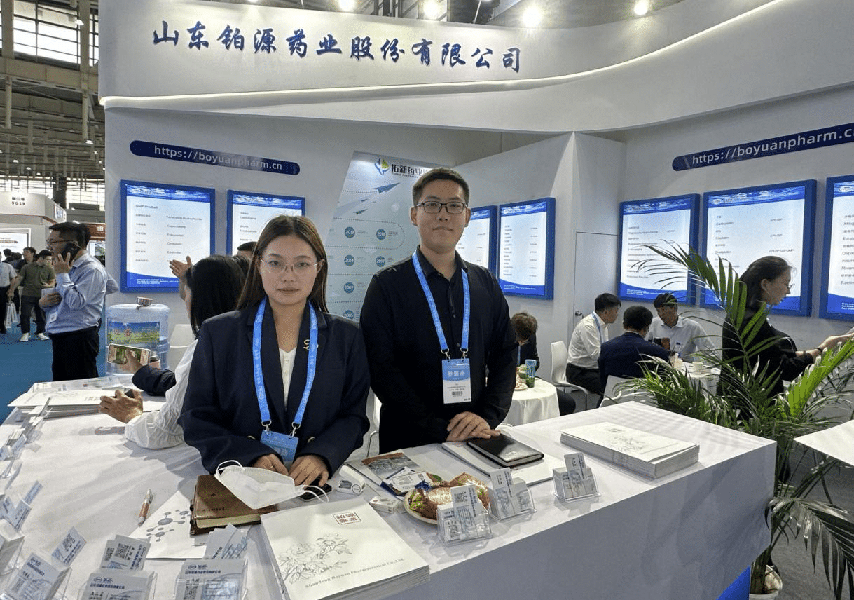 Shandong Boyuan Pharmaceutical Co., Ltd Participated In The 89th API ...